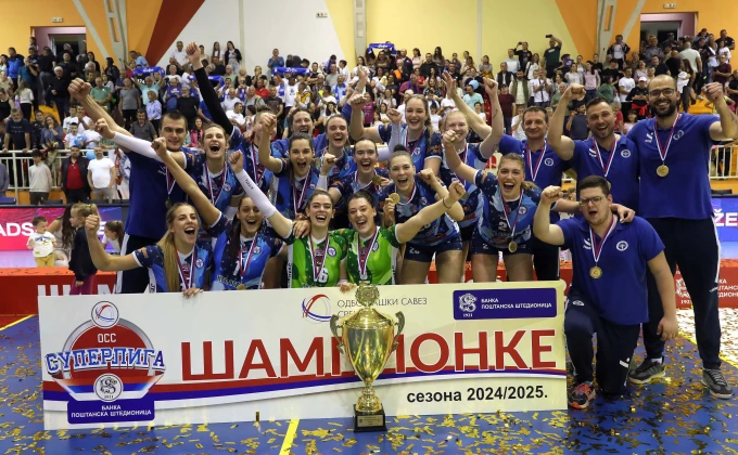 Odbojkaški savez Srbije